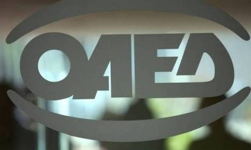 Αύξηση των αποδοχών των εργαζομένων στα προγράμματα κοινωφελούς εργασίας σύμφωνα με το νέο κατώτατο μισθό