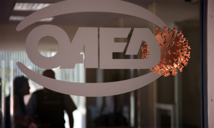 ΟΑΕΔ: Ξεκινάει η καταβολή των 400 ευρώ σε μακροχρόνια άνεργους