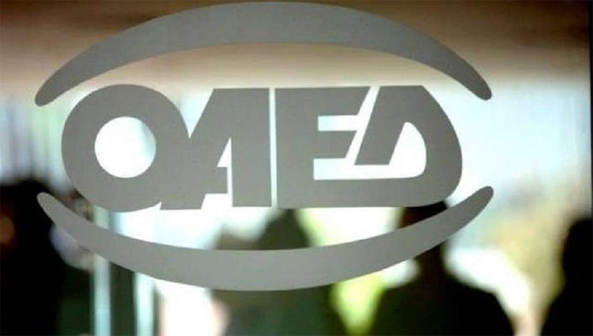 Πότε θα καταβληθεί το Δώρο Χριστουγέννων στους ανέργους από τον ΟΑΕΔ