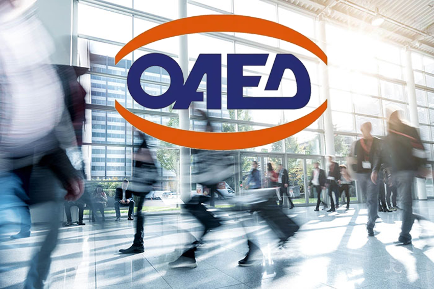 Κοινωφελής εργασία: Προκήρυξη για 25.000 θέσεις. Δικαιούχοι, κριτήρια, αμοιβή